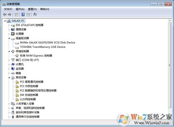 《教程：在NVMe SSD上安装Win7》