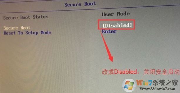 联想扬天T4900v预装win10改win7教程
