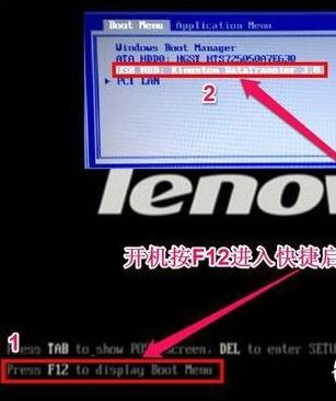 联想e575怎么装win7？联想e575预装win10改win7教程