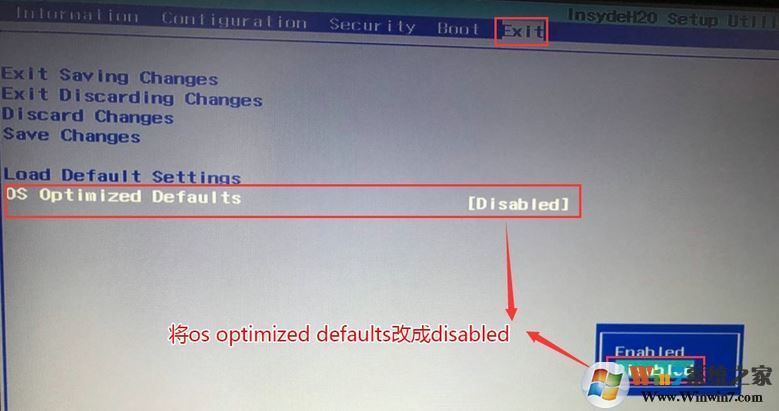 联想拯救者15isk怎么改win7？联想拯救者15isk预装win10改win7教程
