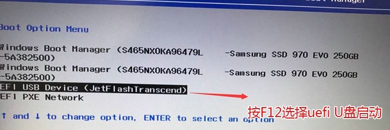 联想拯救者15isk怎么改win7？联想拯救者15isk预装win10改win7教程