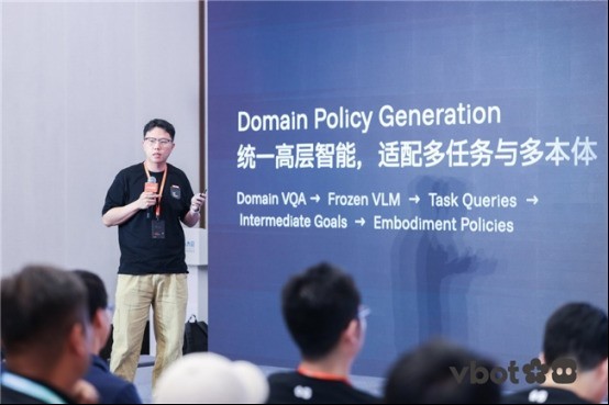 Vbot ATOM发布，人形机器人进入产品化时刻