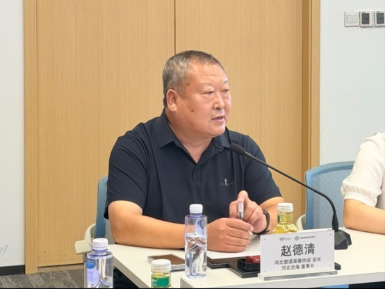 河北管道装备协会走进找钢网：共探AI赋能钢管产业新路径