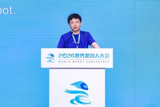 明略科技吴明辉WRC主论坛演讲：机器人的下半场，需要两个“大脑”