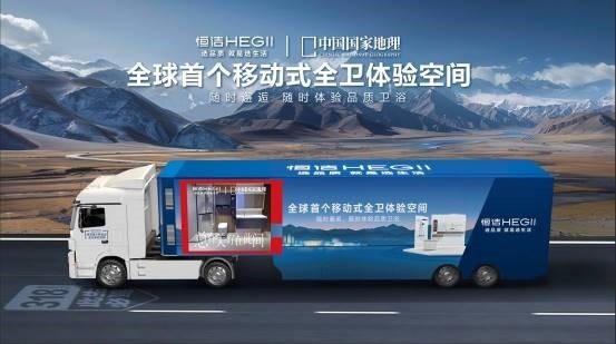 花洒选什么品牌？四大实力派花洒单品深度盘点