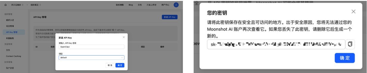 手把手教你搭建专属 AI 助手|hermes agent 2 分钟极速部署指南!