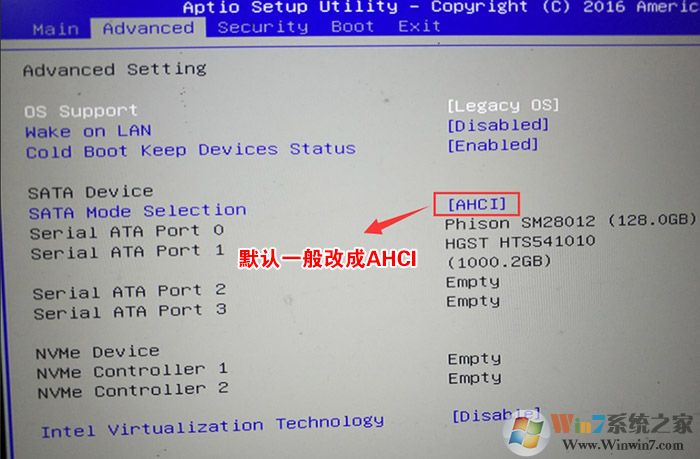 游戏笔记本改硬盘模式为ahci