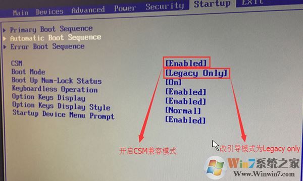 联想IdeaCentre Y720 win10改win7（U盘安装支持USB3.0）