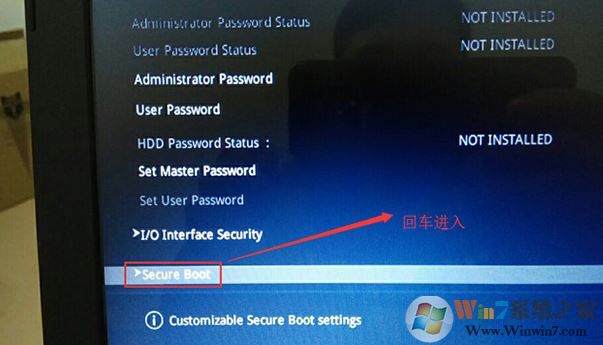 华硕P2540 安装windows 7系统的详细操作方法（图文）