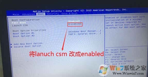 asus zx50j怎么装win7系统？华硕zx50j装Win7教程（含改bios）