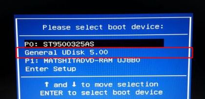 asus zx50j怎么装win7系统？华硕zx50j装Win7教程（含改bios）