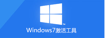 Win10纯净版64位专业版下载