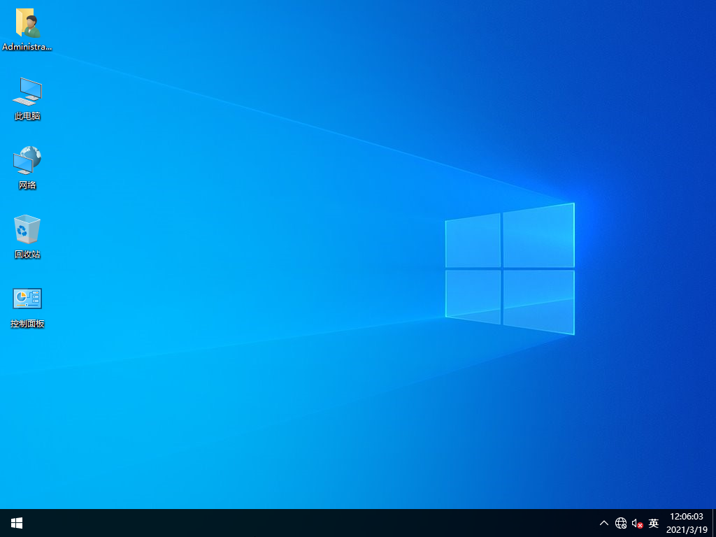 Ghost Win10纯净版下载 