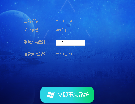 大白菜Win10镜像文件下载 