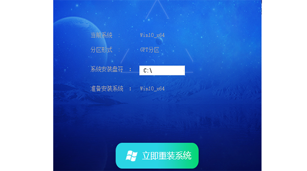 Windows10专业版镜像下载 Win10多语言版