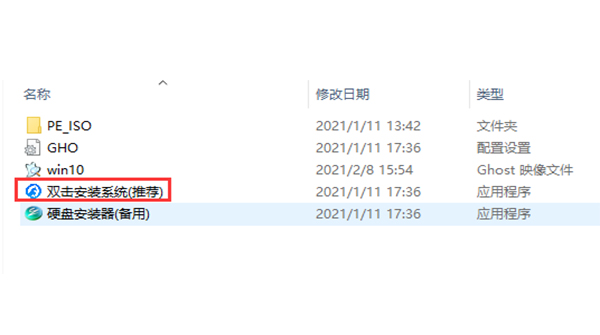 Windows10专业版镜像下载 Win10多语言版