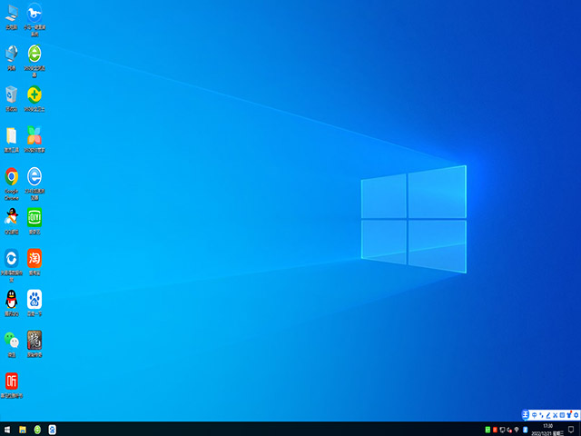 Win10旗舰版镜像下载
