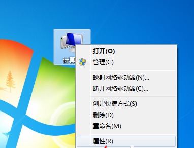Win7 64位镜像专业版2025下载安装