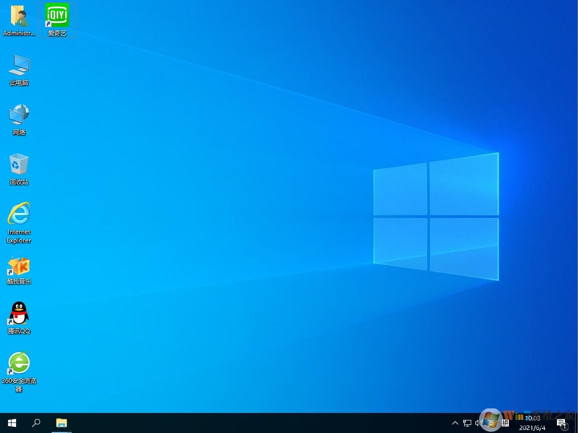 Win10 LTSC 2021系统下载