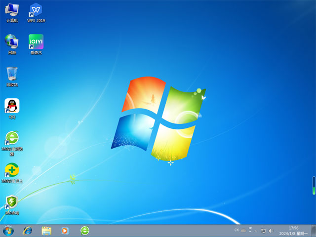 雨林木风ghost win7 sp1 x86旗舰版