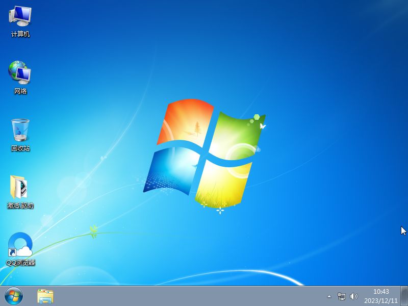 Ghost Win7系统下载2024最新版