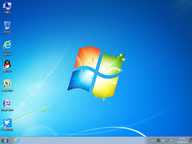 Windows 7旗舰版本下载安装