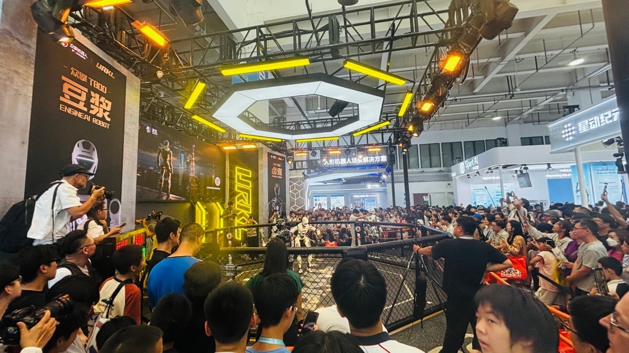 2026机器人核心零部件创新发展主题活动在北京盛大举行