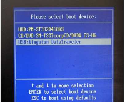 2026最新Win7系统64位旗舰版(专业优化+新机型USB3.0支持)V2024