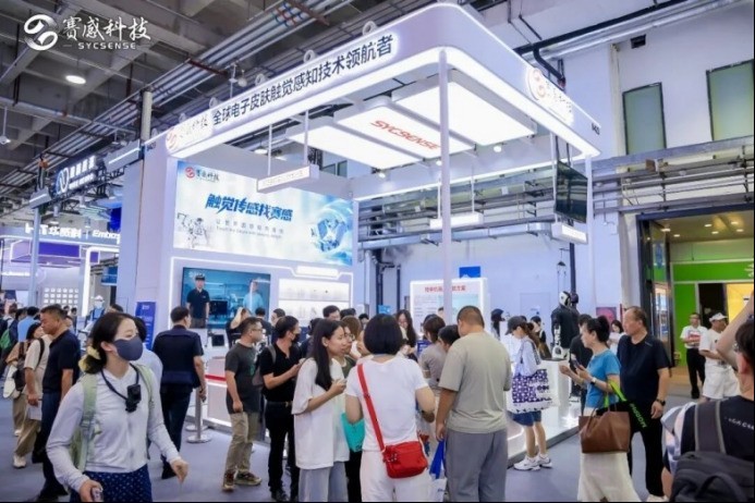 赛感科技亮相2026WRC,离电触觉传感技术受追捧