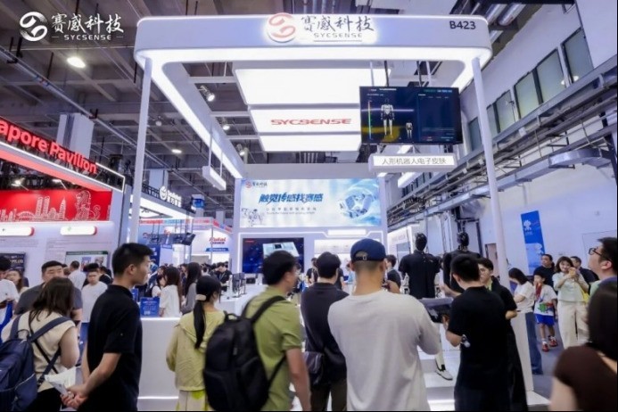 赛感科技亮相2026WRC,离电触觉传感技术受追捧