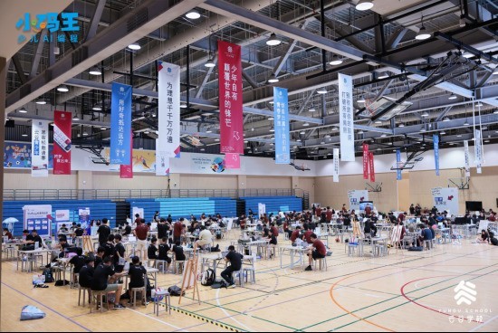2026首届云谷青少年黑客松圆满落幕 云谷学校携手小码王共探AI教育新范式