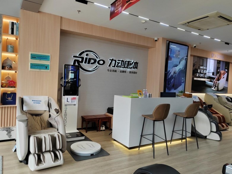 力动打造东莞跑步机店零售体验升级新样本,全球品牌矩阵一站式选购