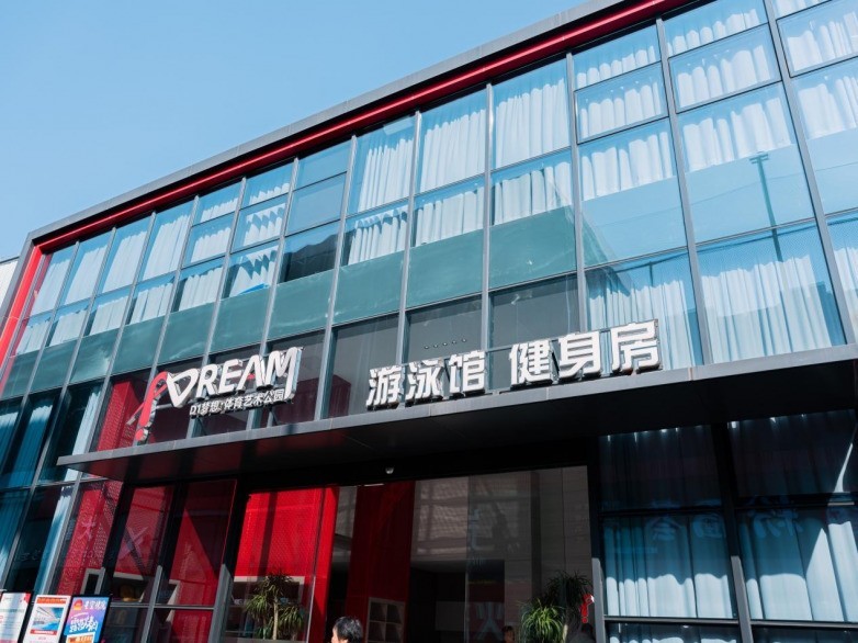 力动打造东莞跑步机店零售体验升级新样本,全球品牌矩阵一站式选购