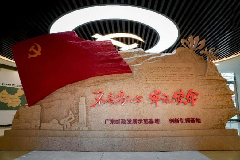 力动打造东莞跑步机店零售体验升级新样本,全球品牌矩阵一站式选购
