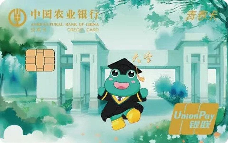 飞书稿件图片