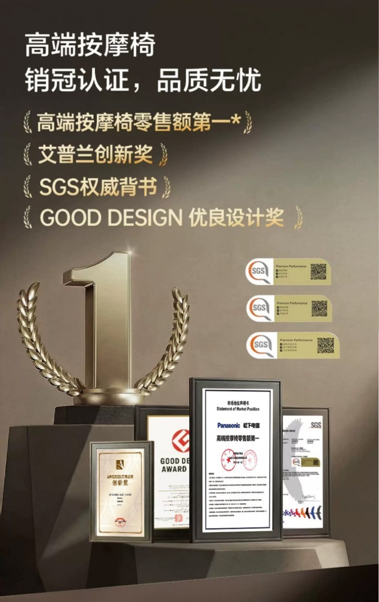力动打造东莞跑步机店零售体验升级新样本,全球品牌矩阵一站式选购