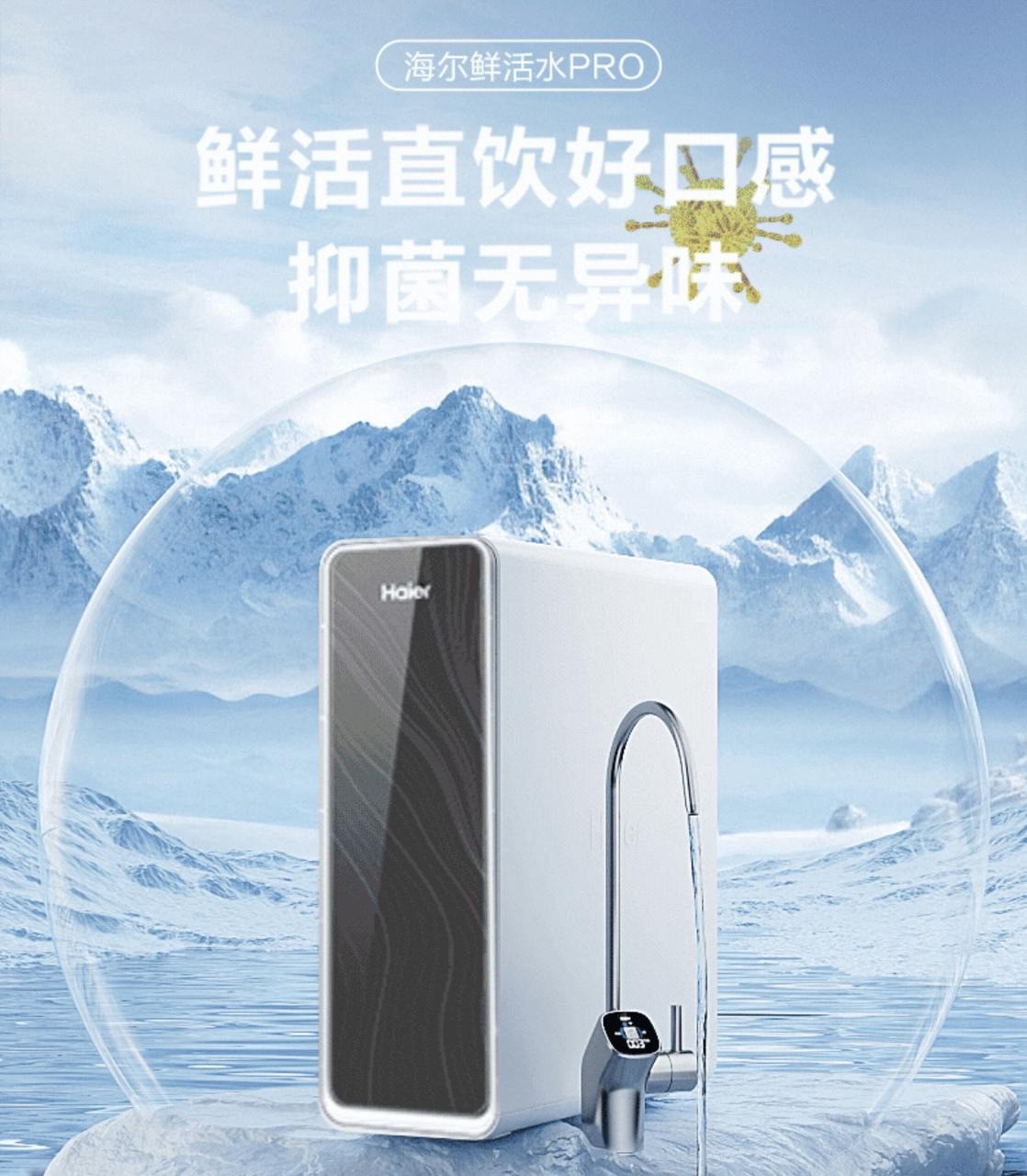 家庭厨下净水器怎么选？大通量+长效滤芯+RO反渗透，多款真实对比测评