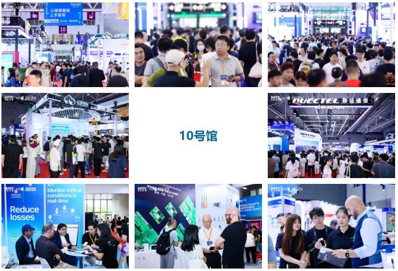 首日超4万产业人齐聚，3000+海外观众，IOTE 2026深圳物联网展盛大启幕