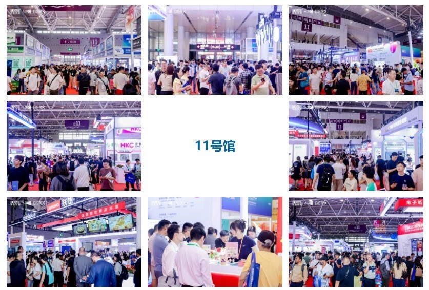 首日超4万产业人齐聚，3000+海外观众，IOTE 2026深圳物联网展盛大启幕