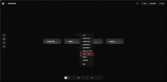 AI视频自动化工作流怎么搭？4款Seedance工具Skill能力横评
