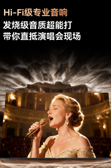 2026年三千元价位电视怎么选？实测3款机型，家用画质神机认准创维A4H