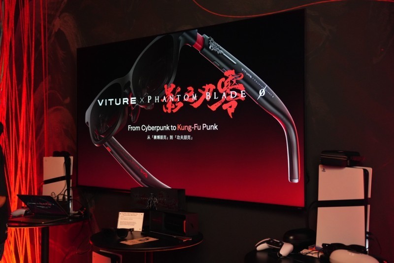 VITURE ×《影之刃零》收藏级联名 XR 今日预购