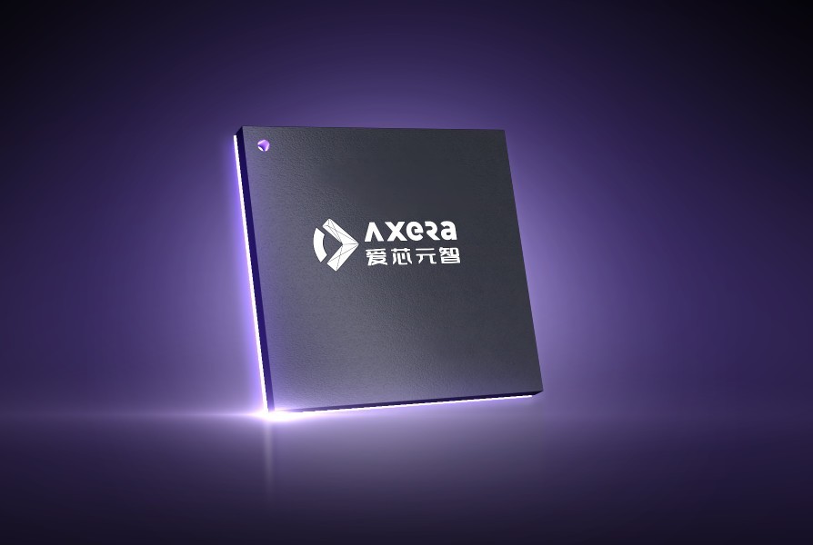 机器人端侧AI计算用什么芯片？从低功耗到实时感知的选型指南
