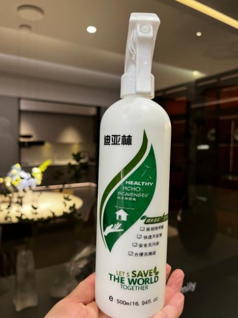甲醛苯系物一起超标？除甲醛好物别照抄榜单，先分清产品类型再挑