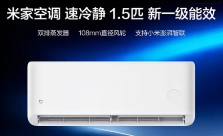 空调挂机1.5匹的选哪个品牌好？5款省电挂机对比