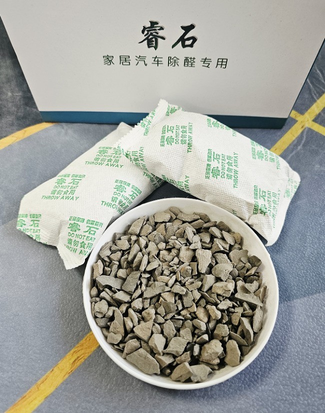 新房甲醛超标怎么办？2026年9款除醛产品第三方实测及家庭选型指南