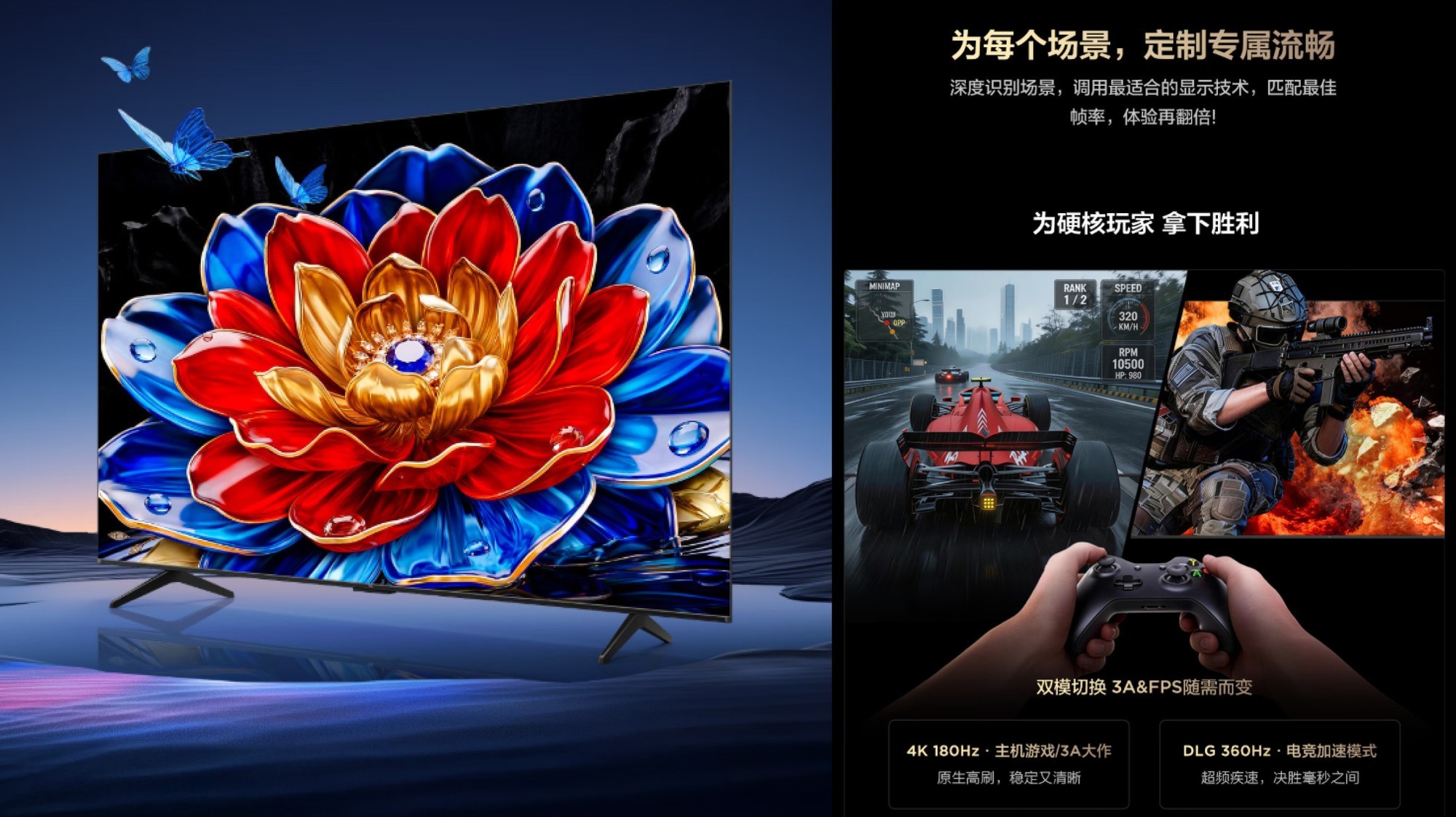 预算四千！85寸电视怎么选？三款机型实测，创维A4H性价比封神