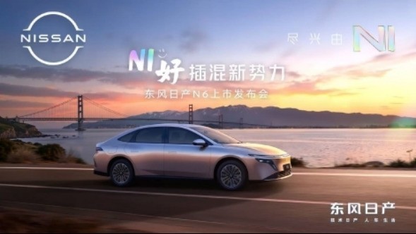 10万级混动轿车推荐，大众ID.ERA 5S携城市NOA来袭