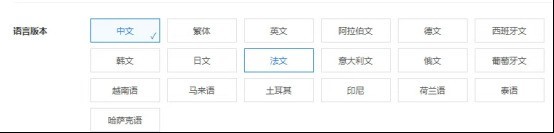 企业官网建好后谁来维护？刺猬响站支持可视化编辑和多端适配