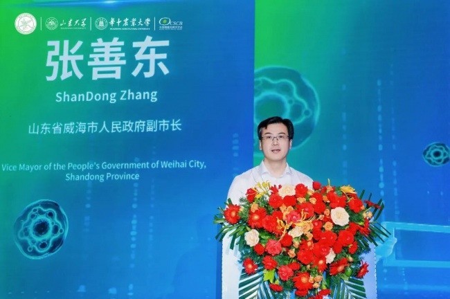 2026 植物干细胞与再生国际大会盛大开幕，科缔联助力植物细胞技术全球转化